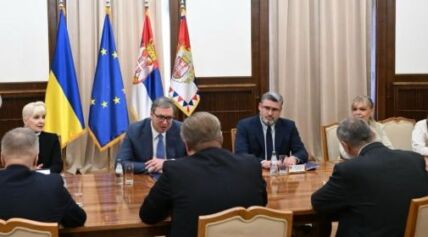 Srbija Ukrajina.jpg