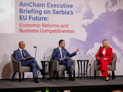 Konferencija Dijalog o evropskim integracijama Republike Srbije i unapređenju poslovnog okruženja