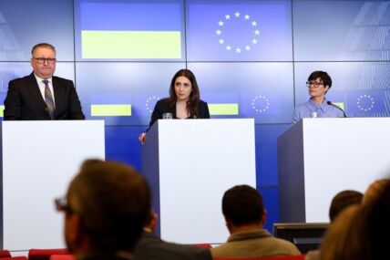 Međuvladina konferencija
