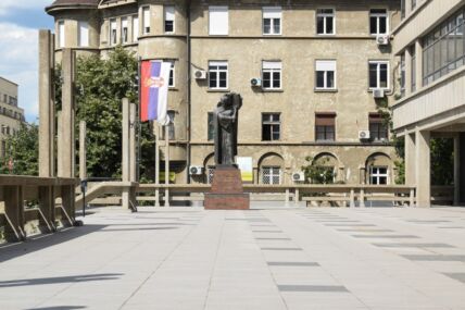 Palata pravde