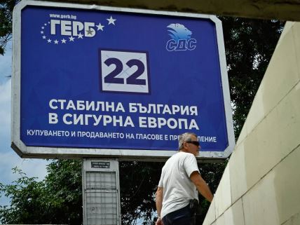 Bugari glasaju na evropskim izborima