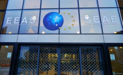 EEAS