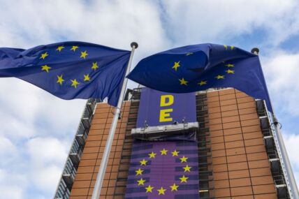 Zgrada Evropske komisije