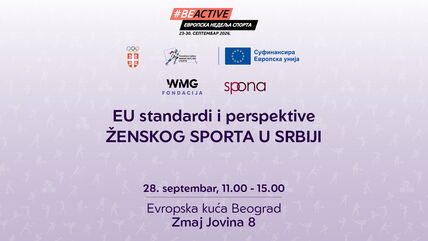 WMG fondacija_Evropske prakse za domaci teren