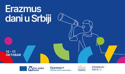 plakat za manifestaciju Erazmus dani