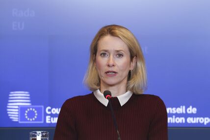 Kaja Kalas