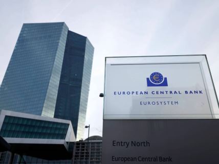 Zgrada Evropske centralne banke