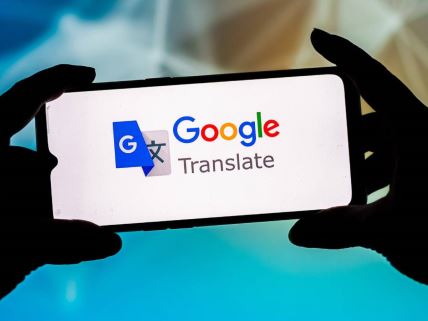 Gugl prevodilac