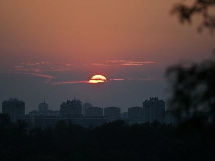 Pogled na deo Beograda u toku zalaska sunca