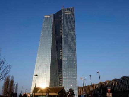 Zgrada Evropske centralne banke u Briselu