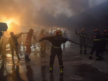 Vatrogasci gase požar koji je izbio u prestonici Grčke, Atini