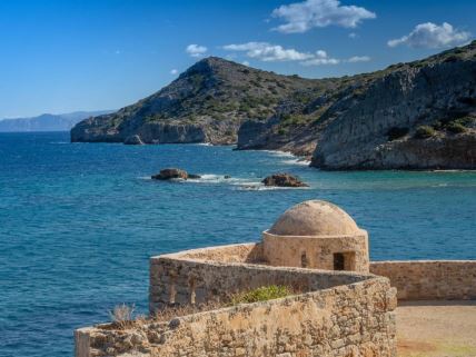 Utvrđenja na ostrvu Spinalonga, na Kritu