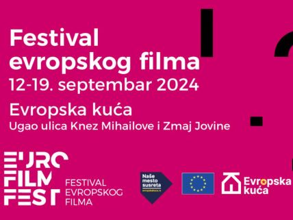 festival evropskog filma.jpg