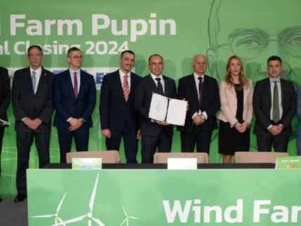 Potpisivanje ugovora za izgradnju novog vetroparka Pupin u Srbiji.