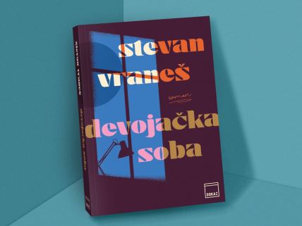 Knjiga Devojačka soba