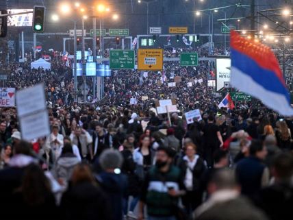 Studentski protesti