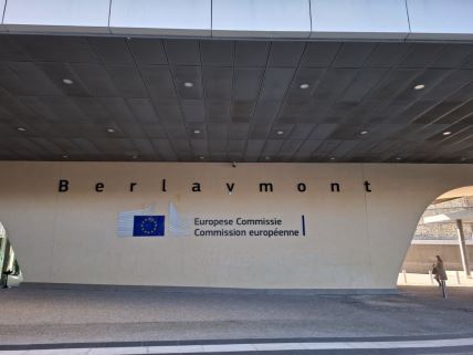 Zgrada Berlamon Evropske komisije