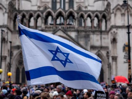 Protest protiv antisemitizma u Londonu