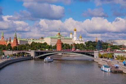 Pogled na Kremlj u Moskvi