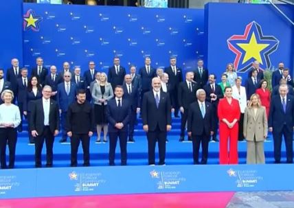 2025-05-16 15_45_02-The 6th European Political Community Summit kicks off in Tirana - YouTube.jpg