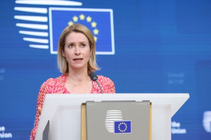 Kaja Kalas