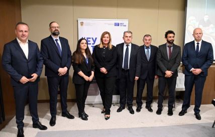 konferencija MUP o zaštiti granica