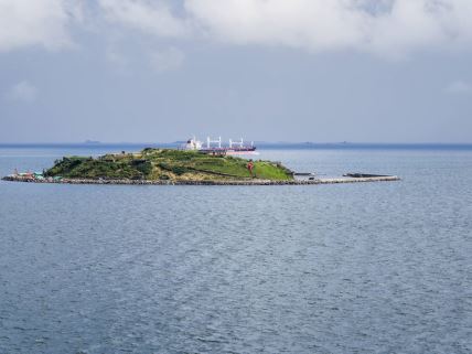 Ostrvo mladih