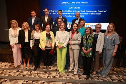 Konferencija Poverenika za zaštitu ravnopravnosti
