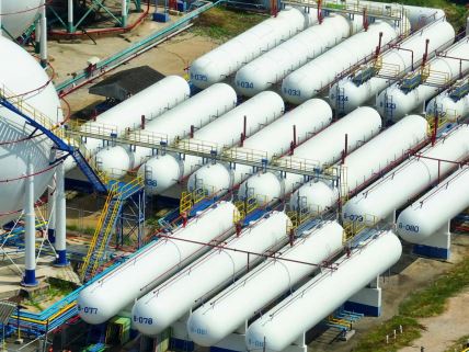Skladištenje energije