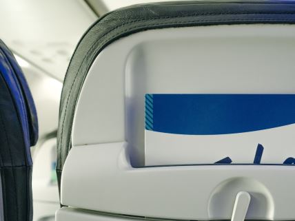 Sedišta u avionu