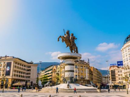 Skoplje