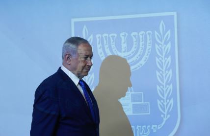 Benjamin Netanjahu
