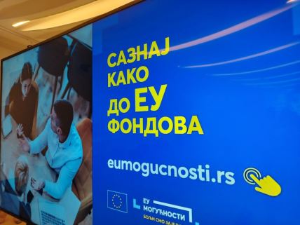 Plakat koji poziva da se poseti sajt eumogucnosti kako bi se ljudi informisali o evropskim programima