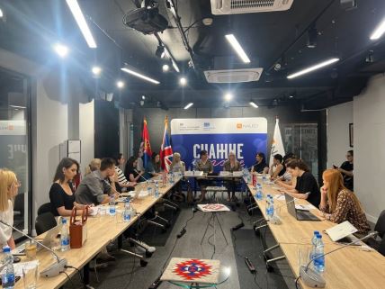 NALED preduzetnici u Srbiji
