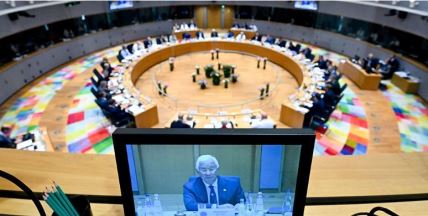 European Council Consilium.jpg