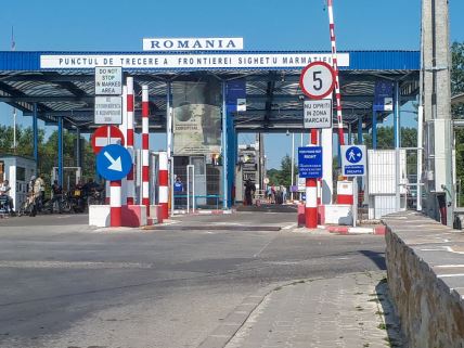 rumunski granični prelaz