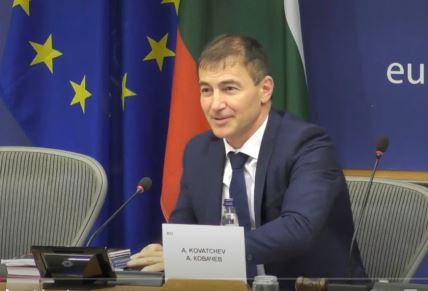 2025-07-14 12_04_25-Четвъртото издание на конференция _Изстраданата европейска мечта на България_ 19.jpg