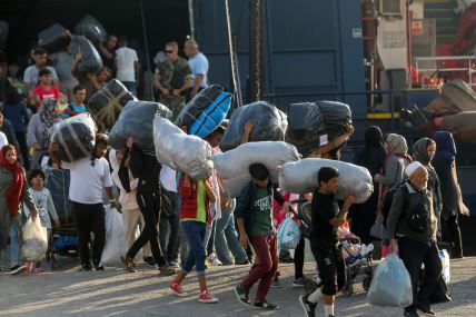 Migranti u Severnoj Makedoniji