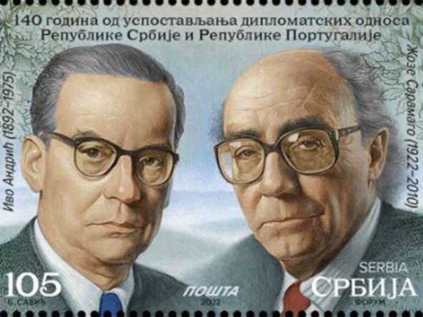 Ivo Andrić, Hosé Saramago