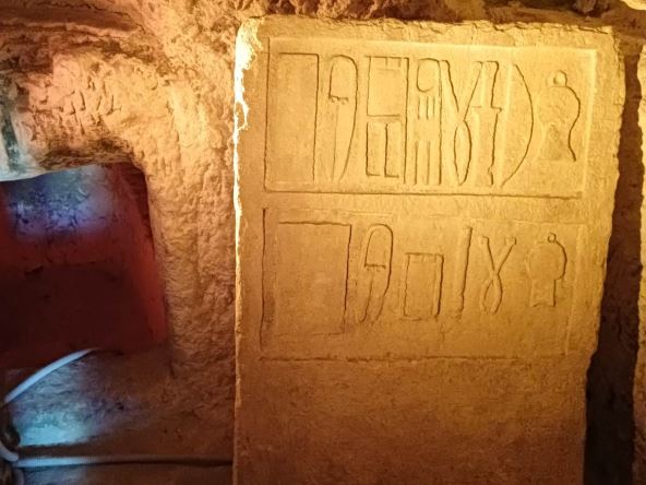 Natpis na vratima u jednoj od katakombi