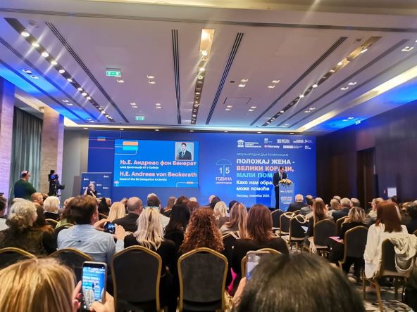 Andreas fon Bekerat.jpg