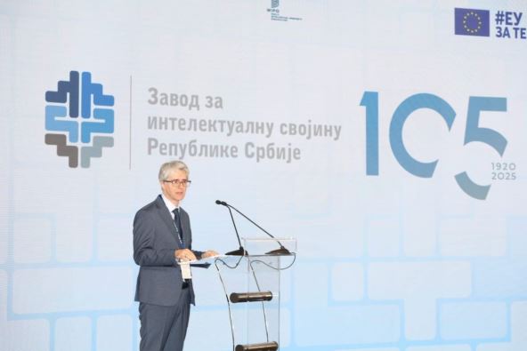 Zavod za intelektualnu svojinu