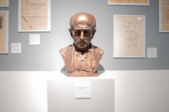 bista Milutina Milankovića