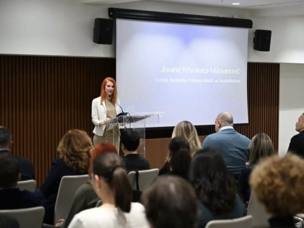 Obeležavanje 20 godina postojanja i rada FMI