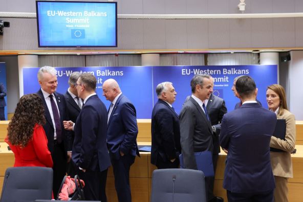 eu zapadni balkan.jpg