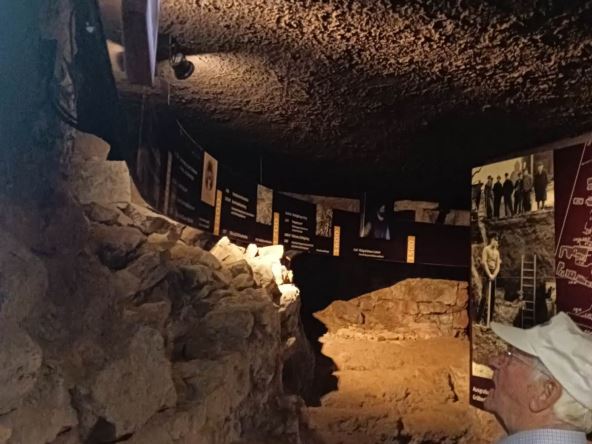 Postavka o istoriji grada