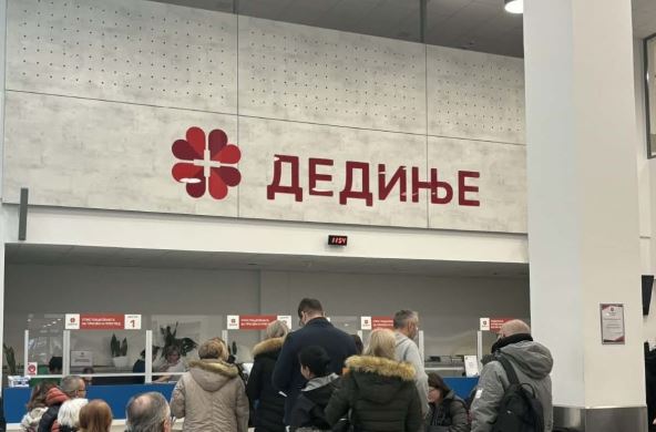 Šalter Institut Dedinje