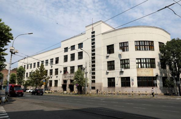 Prva beogradska gimnazija