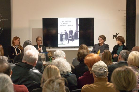 Predstavljanje knjige Snežane Toševe u Muzeju nauke i tehnike