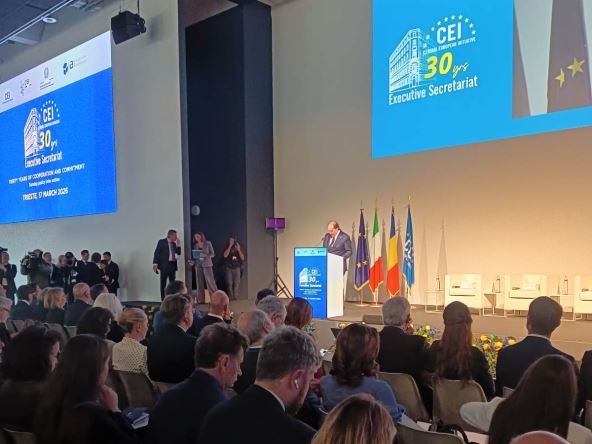 Obeležavanje 30 godina CEI